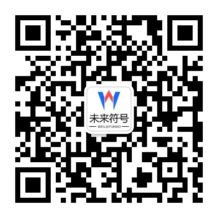 QY球友会体育·(千亿)官方网站官方二维码